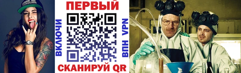 Amphetamine 97% Верхний Уфалей