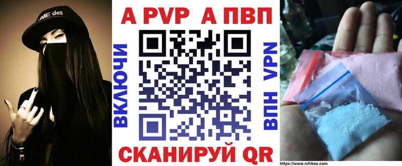 А ПВП крисы CK  хочу наркоту  Верхний Уфалей 
