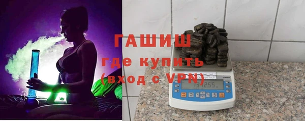 соль ск Бородино