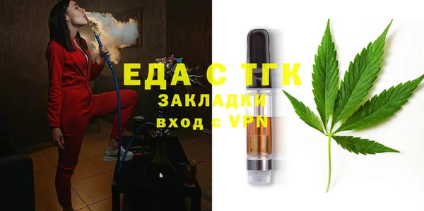 PSILOCYBIN Бронницы