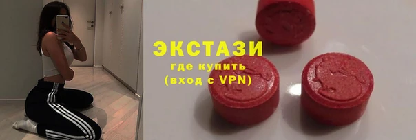 PSILOCYBIN Бронницы