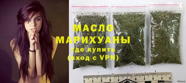 PSILOCYBIN Бронницы