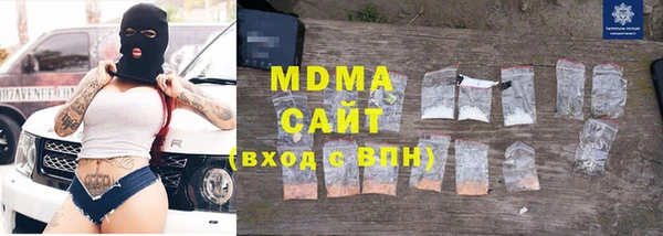 прущая мука Бугульма