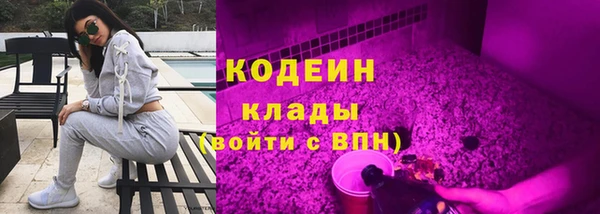 прущая мука Бугульма