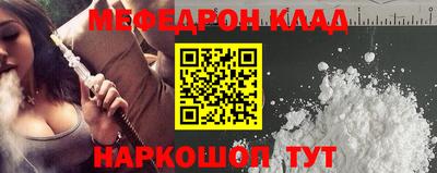 МДПВ Бийск
