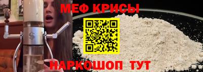 синтетический гашиш Берёзовский