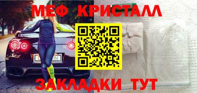 синтетический гашиш Берёзовский