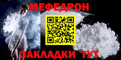синтетический гашиш Берёзовский