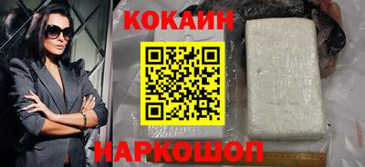МДПВ Бийск