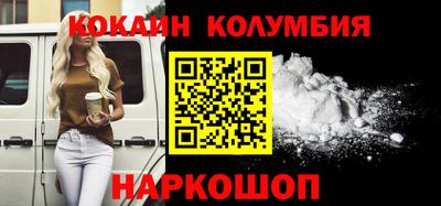 МДПВ Бийск