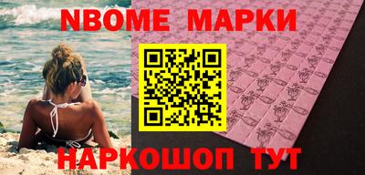 МДПВ Бийск