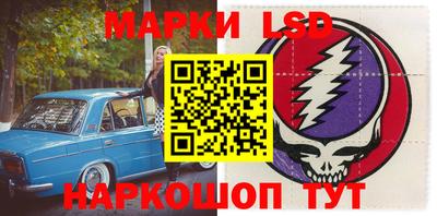 МДПВ Бийск
