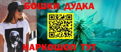 ГАЛЛЮЦИНОГЕННЫЕ ГРИБЫ Бузулук
