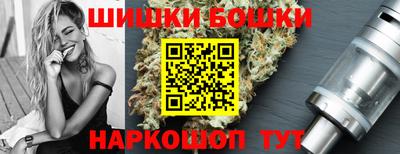 синтетический гашиш Берёзовский