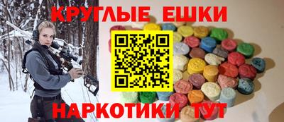 МДПВ Бийск