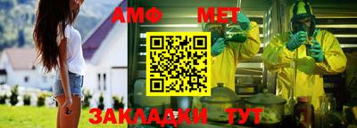 МДПВ Бийск