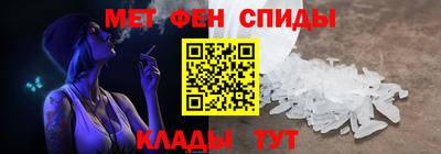 МДПВ Бийск