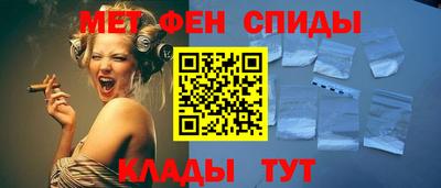 синтетический гашиш Берёзовский