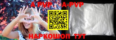 МДПВ Бийск