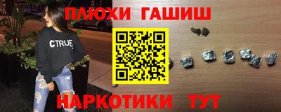 МДПВ Бийск