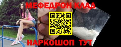 синтетический гашиш Берёзовский