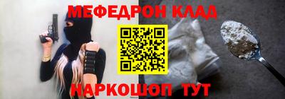 синтетический гашиш Берёзовский
