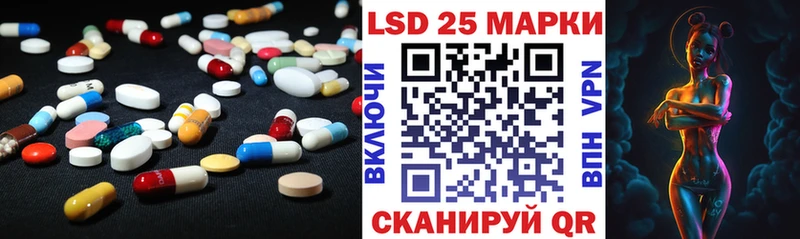 где можно купить наркотик  Верхний Уфалей  LSD-25 экстази кислота 