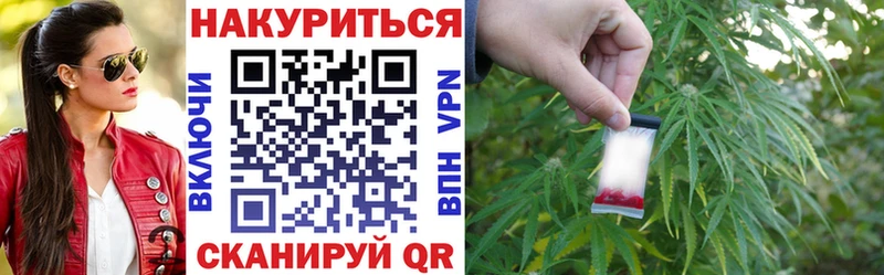 Канабис ГИДРОПОН  Верхний Уфалей 